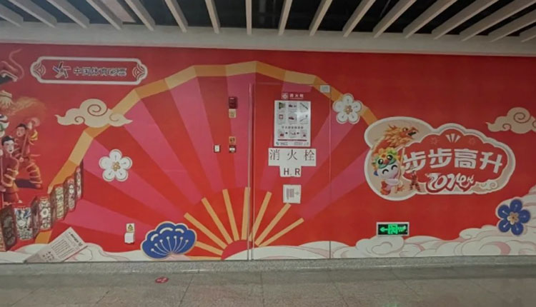 網路圖片