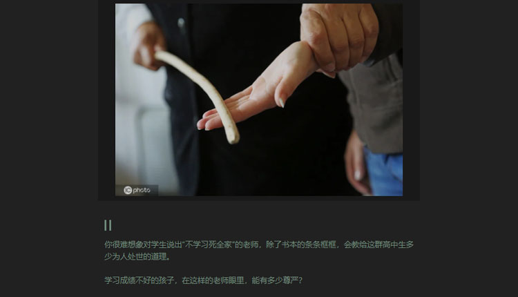 网络图片