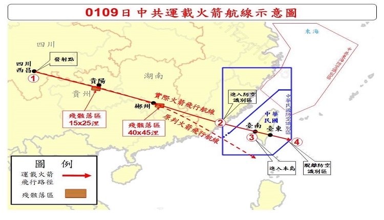 中共衛星火箭飛越台灣南部上空示意圖