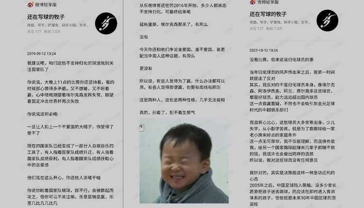 网络图片