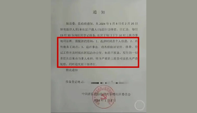网络图片