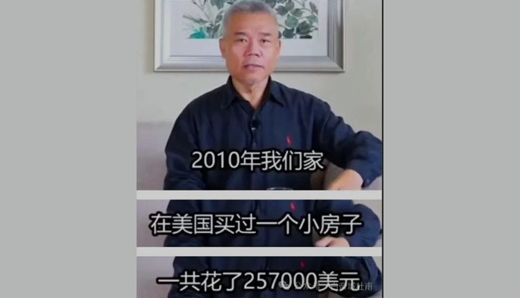 网络截图