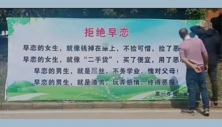 网络截图