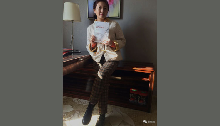 网络图片