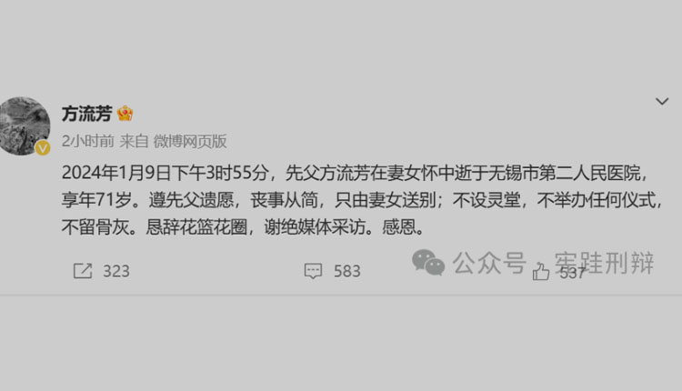 网络图片