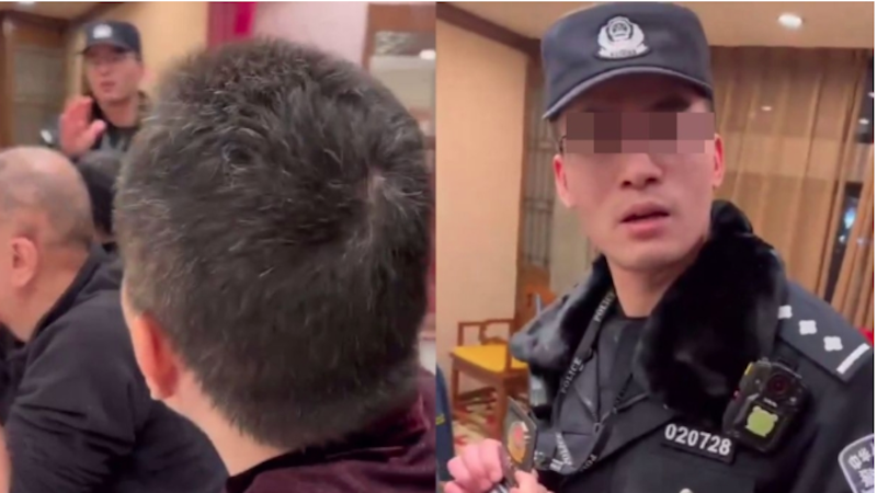 北大法学教授聚餐 一警察欲私自带走一教授问话