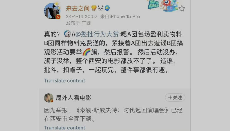 网络图片