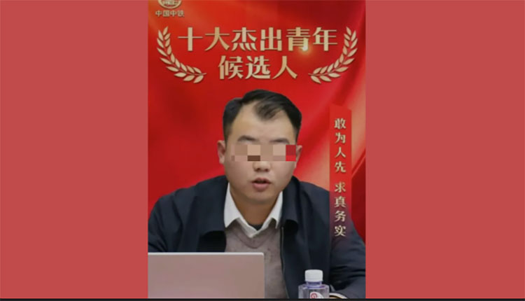 网络图片