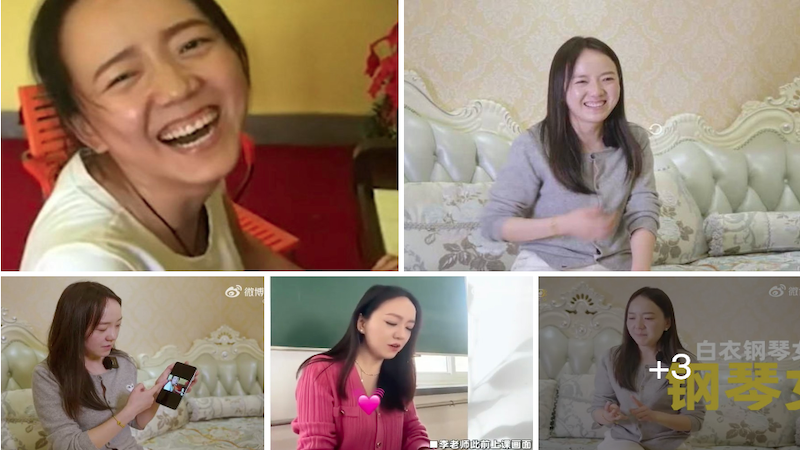 魔笑钢琴女本尊曝光