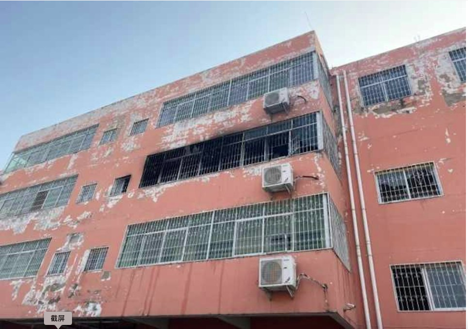 河南南陽學校宿舍發火災13人遇難