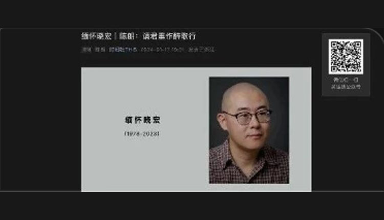網路圖片