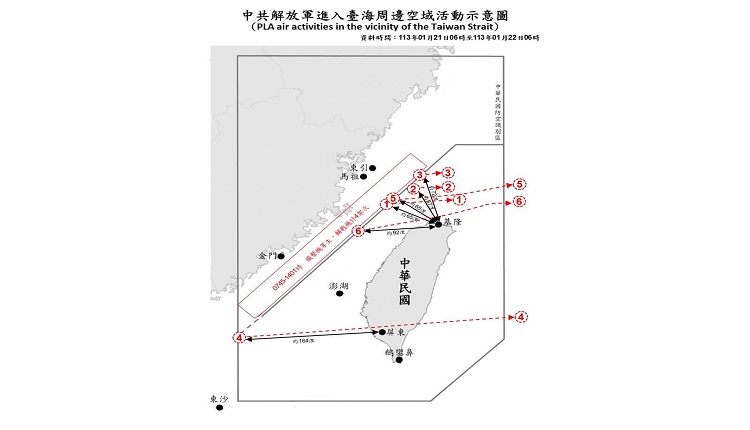 中共向台湾空飘气球创新高
