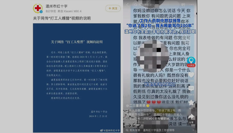 网络图片