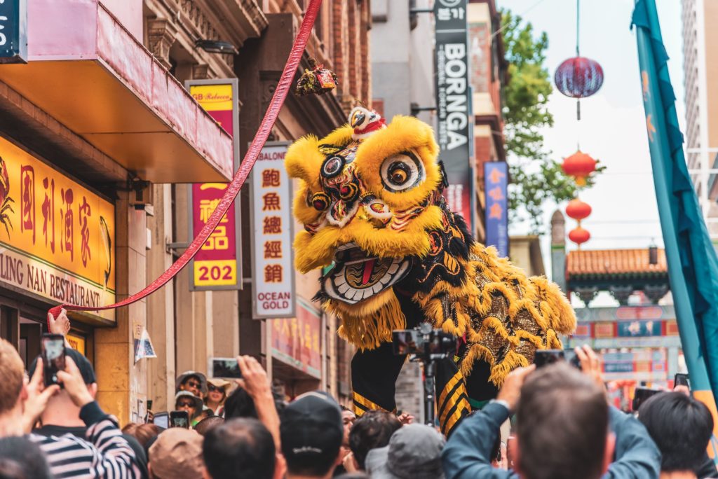 唐人街龙年庆典