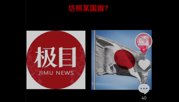 网络图片