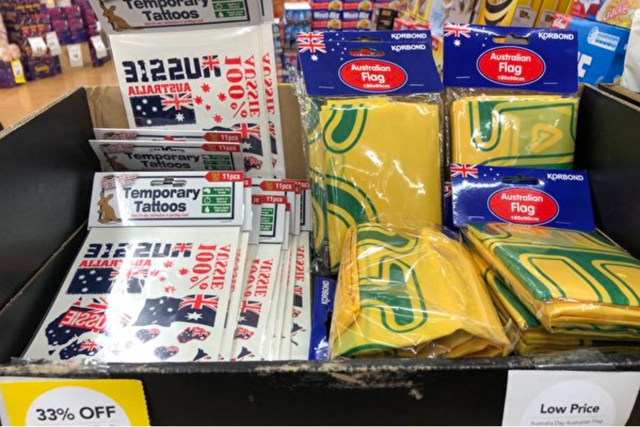 国庆日商品