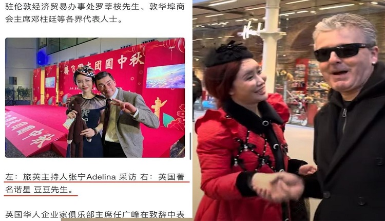 打断英钢琴家商场直播 中国小粉红身分曝光