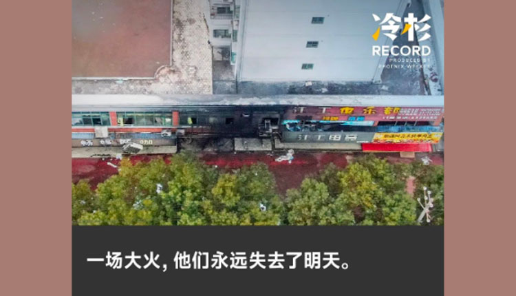 網路圖片