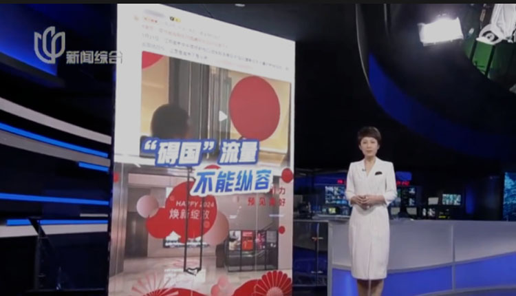 网络图片