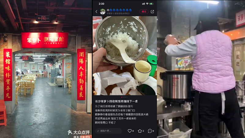 深圳網紅餐廳回收剩飯重新賣