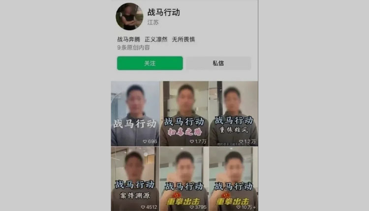 网络图片