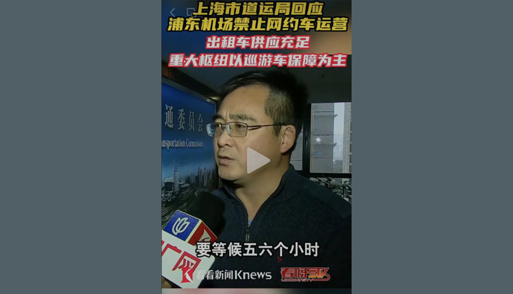 网络图片