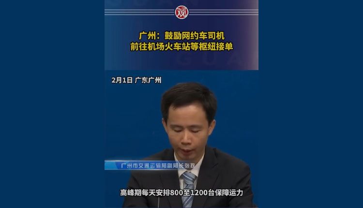 网络图片