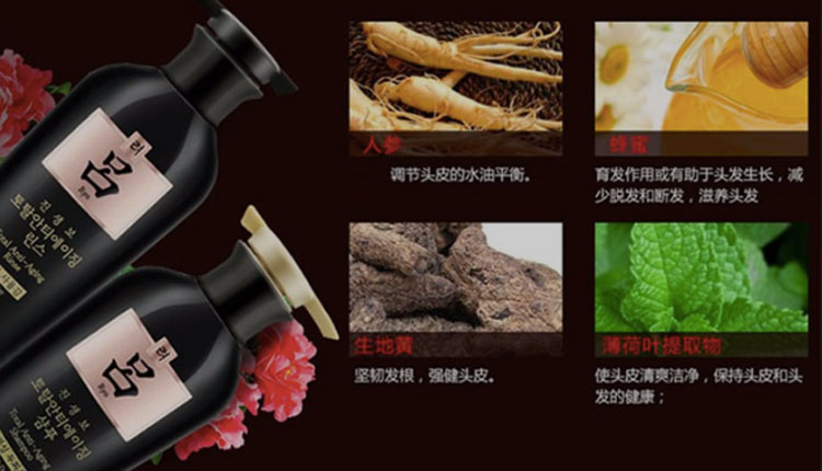網路圖片