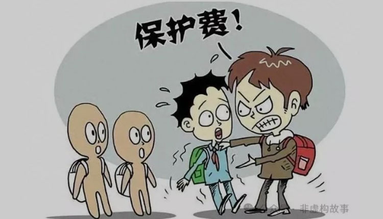 网络图片