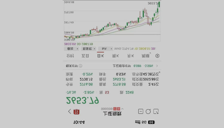 網路圖片