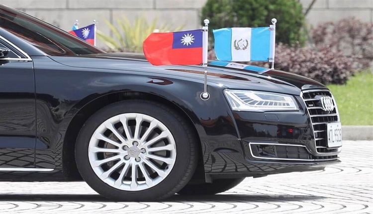 中华民国与瓜地马拉国旗