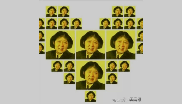 网络图片