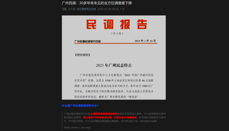 网络图片
