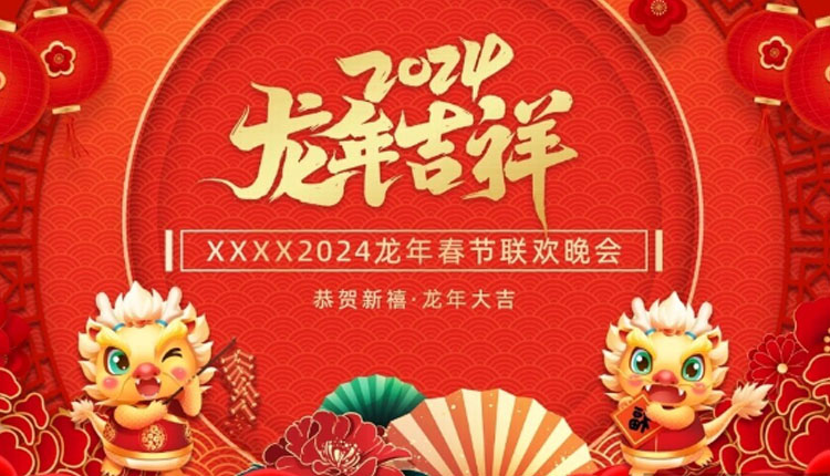 网络图片