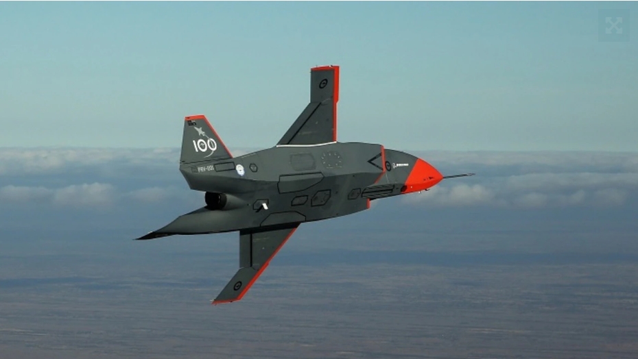 幽灵蝙蝠无人机