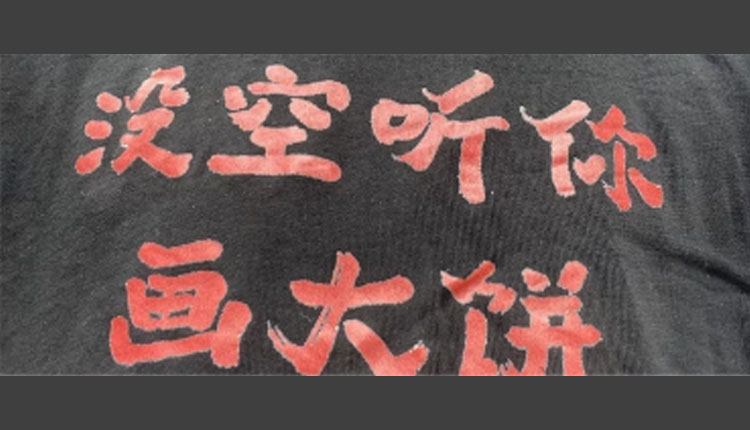网络图片