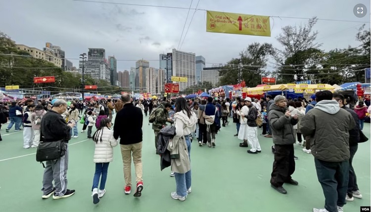 香港維園年宵花市