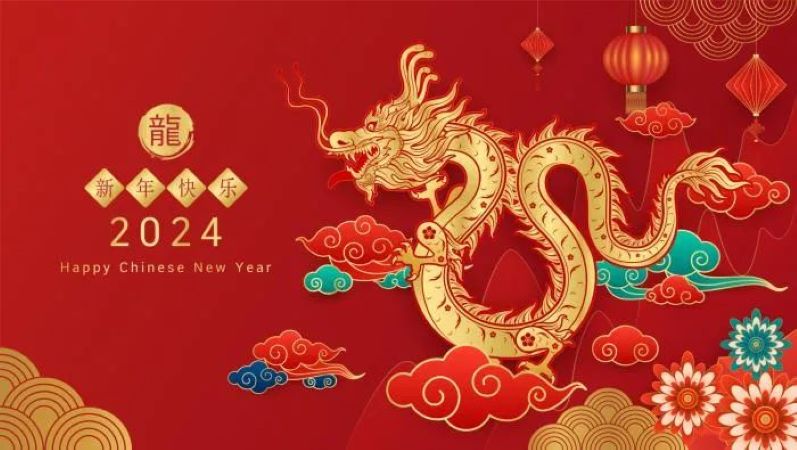 龙年新年庆典，Springvale Homemaker Centre