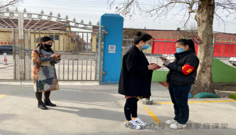 网络图片