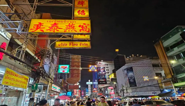 网络图片