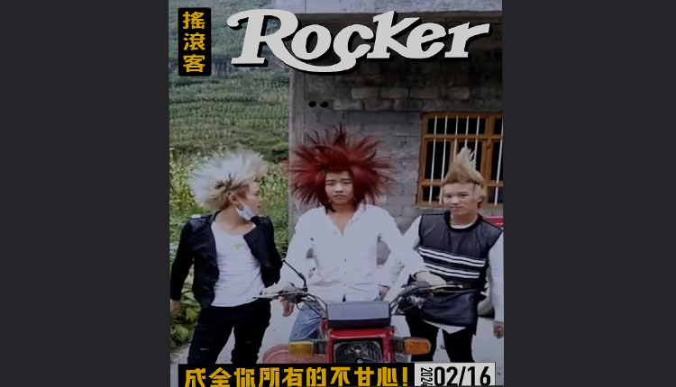 网络图片