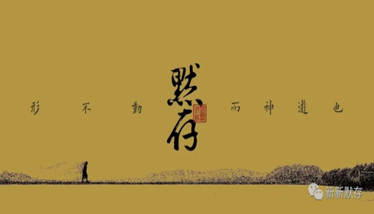 网络图片
