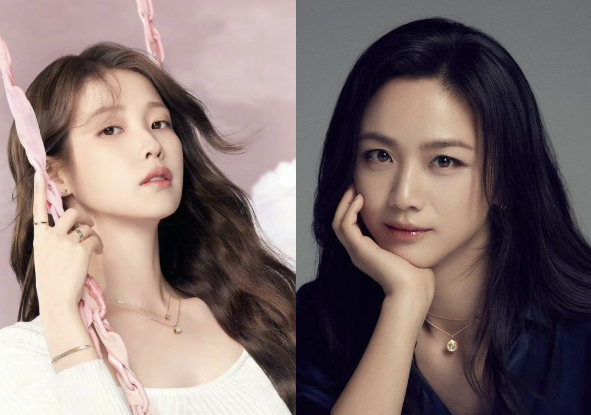 IU& 湯唯