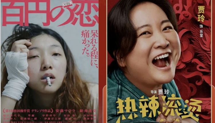 网络图片