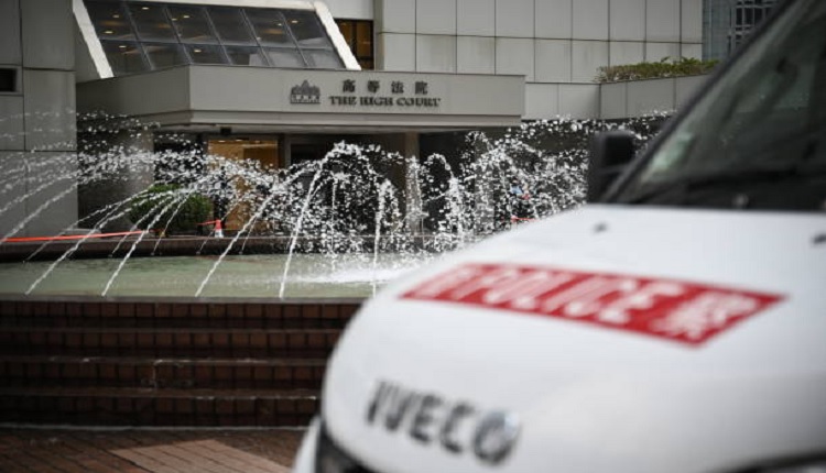 香港高等法院