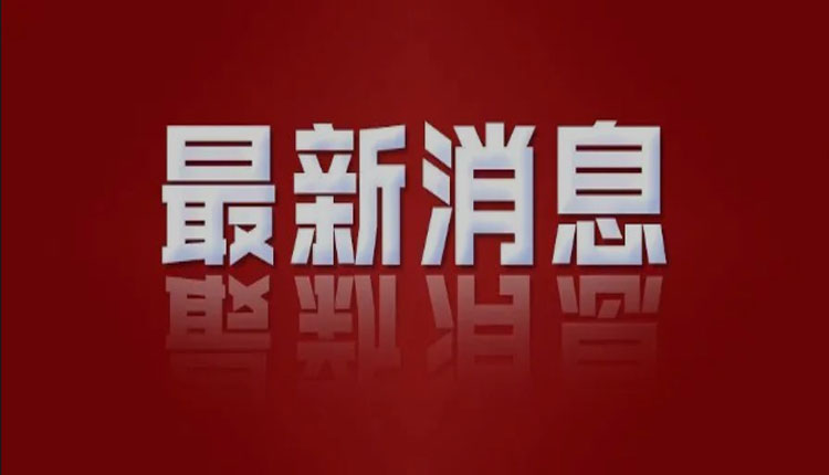 網路圖片
