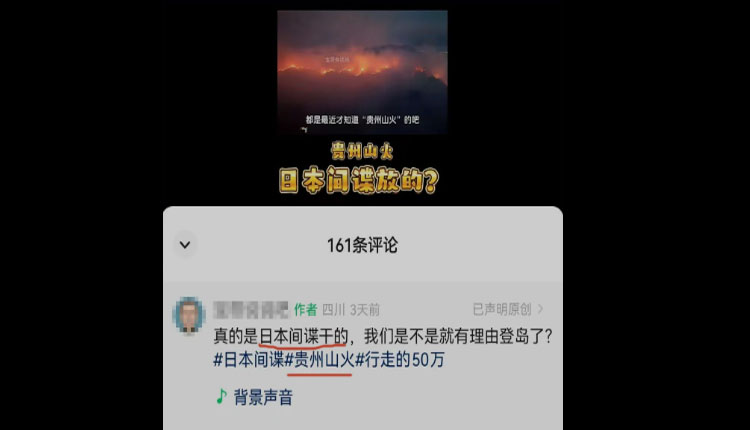 网络图片
