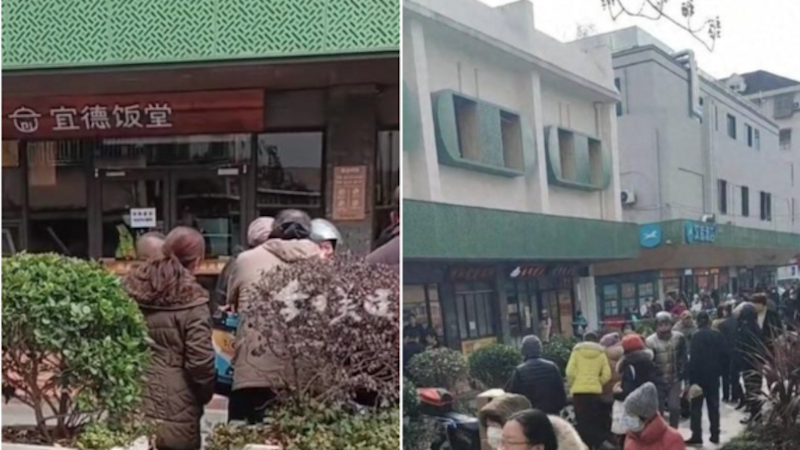 上海饭店情杀案2人死亡 养老院老妇纵火1死3伤