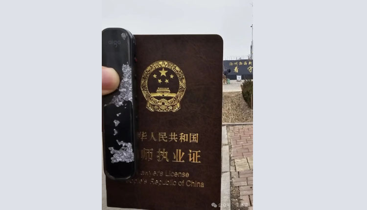 网络图片