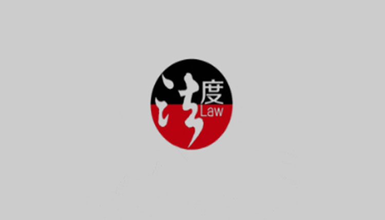 网络图片
